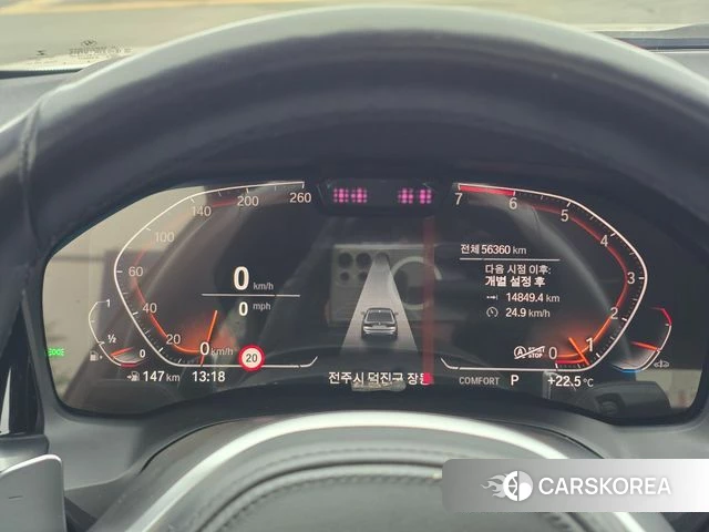 BMW 3 Series (G20) id 4530052 из Кореи 15