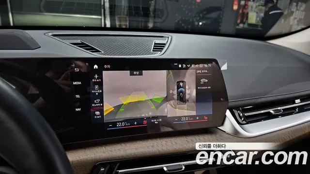 BMW X1 (U11) id 2672359 из Кореи 15