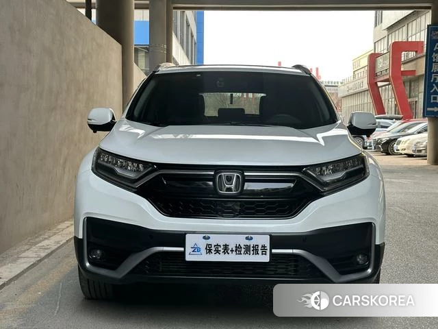 Honda CR-V id 4255737 из Китая 7