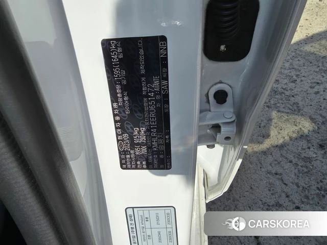 Hyundai The New Avante (CN7) id 4266834 из Кореи 9