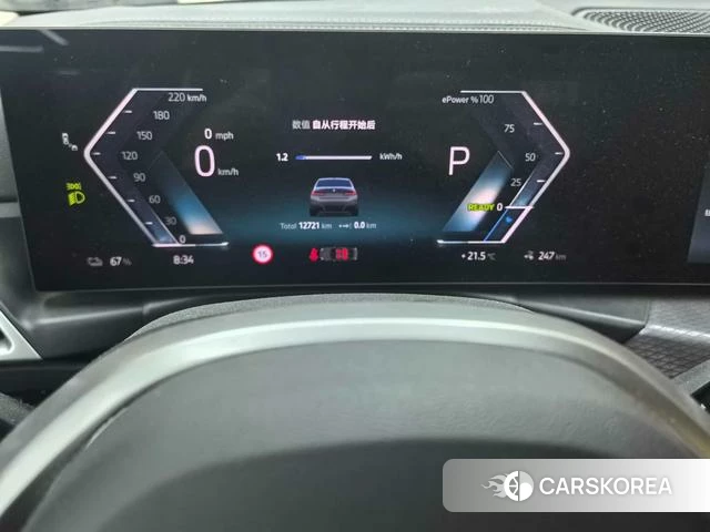 BMW i3 2025 Серебристо-серый из Китая, фото 5