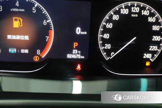 Honda Accord id 4321381 из Китая 12
