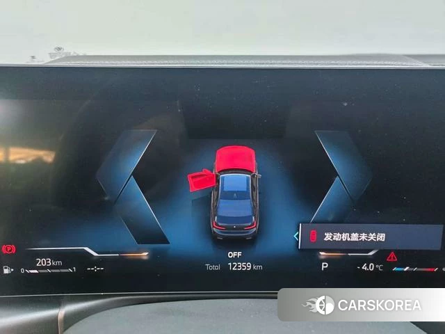 BMW 3 series id 3913663 из Китая 13