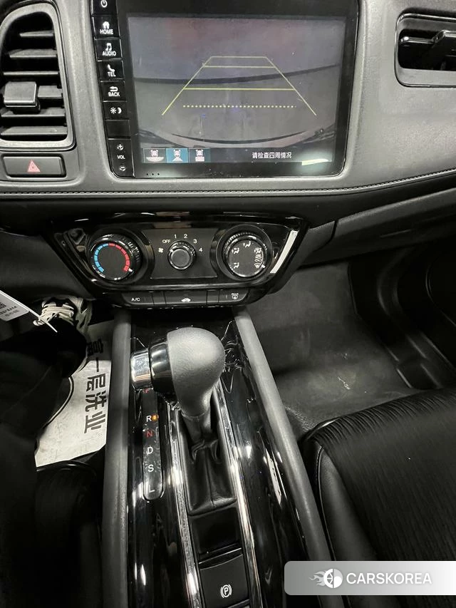 Honda Binzhi id 4299822 из Китая 17
