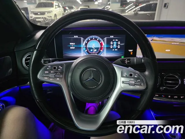 Mercedes-Benz S-Class W222 id 2732084 из Кореи 9