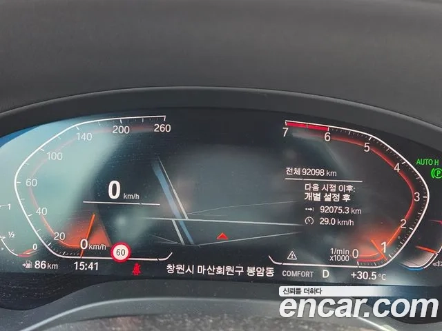 BMW X4 (G02) id 2927293 из Кореи 10