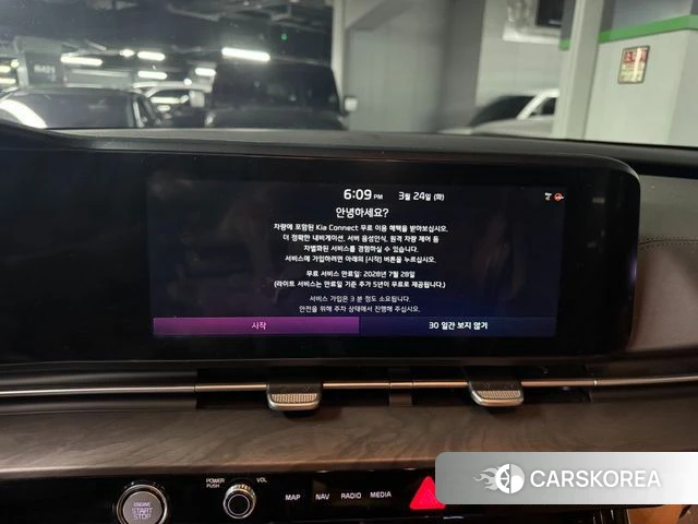 Kia Carnival 4th generation id 3838606 из Кореи 8