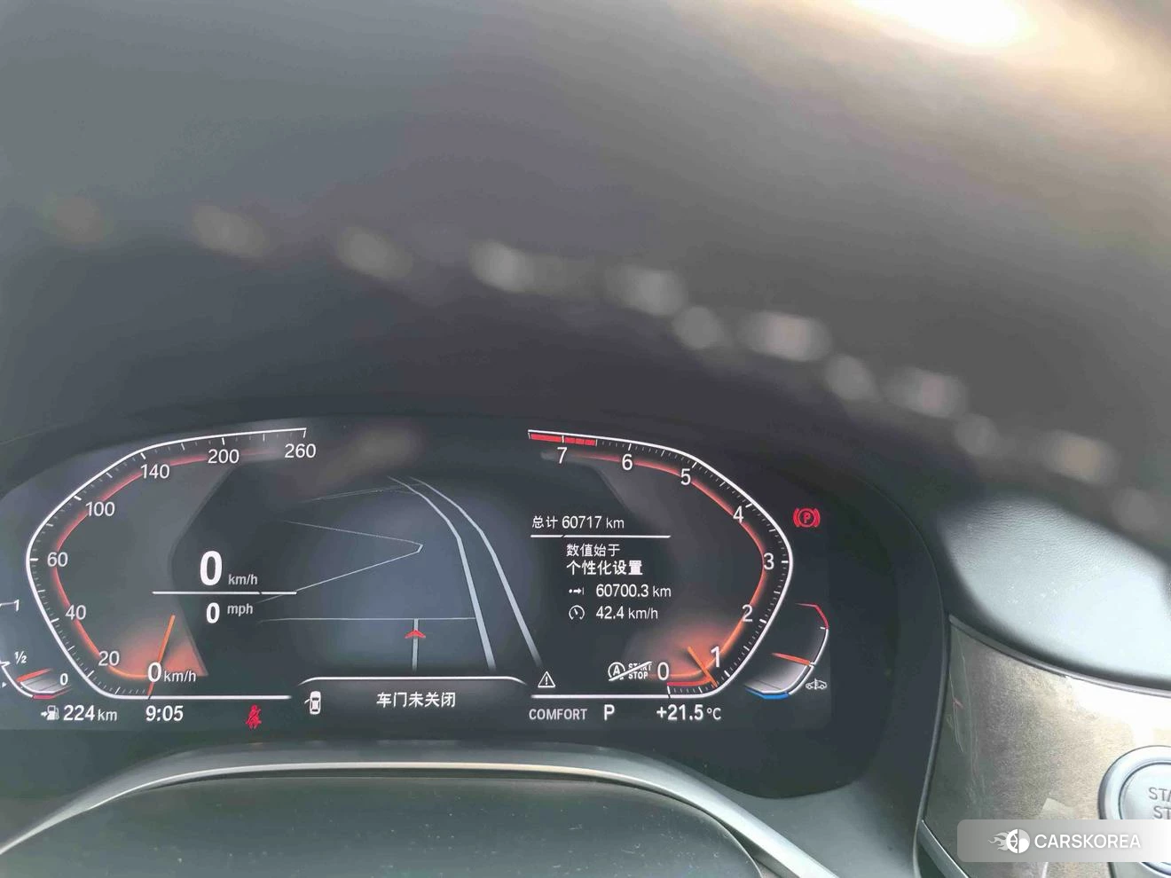 BMW 7 series 2020 Черный из Китая, фото 5