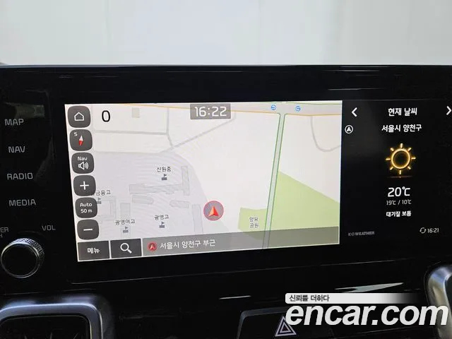 Kia Sorento 4th Generation id 2696553 из Кореи 13