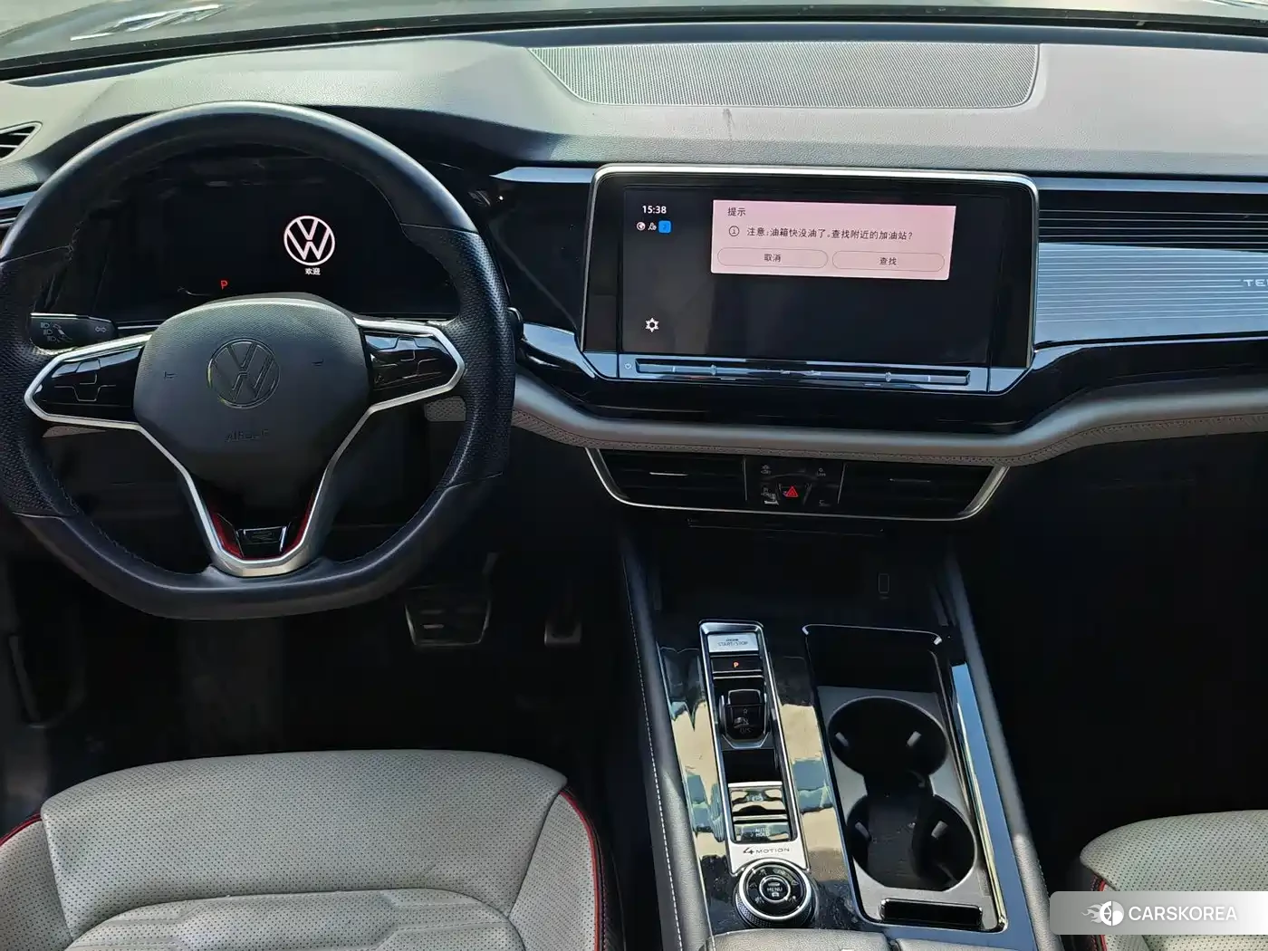 Volkswagen Teramont 2022 Silver/gray из Китая, фото 5