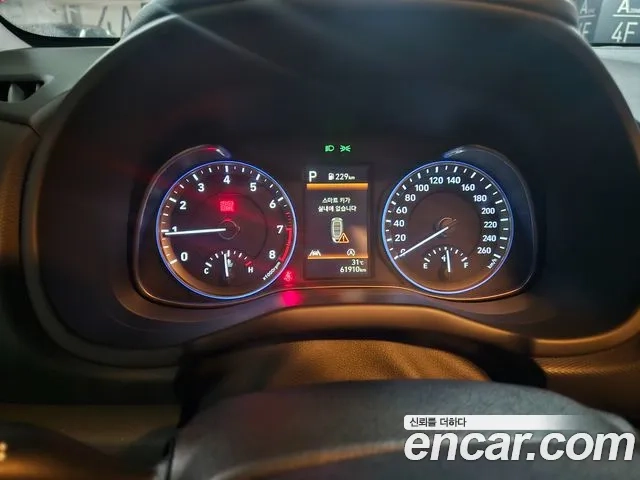 Hyundai The New Kona 2020 Белый из Кореи, фото 5