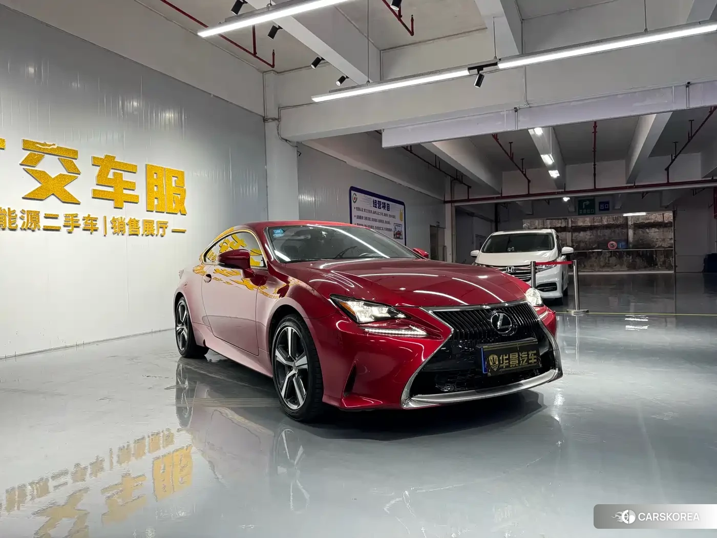 Lexus RC id 4601725 из Китая 14