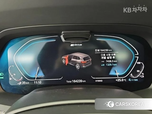 BMW X5 (G05) id 4727219 из Кореи 15