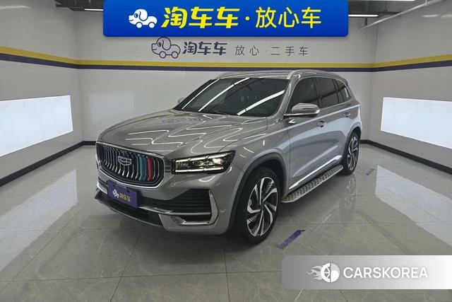 Geely Automobile Xingyue L id 3913681 из Китая 12