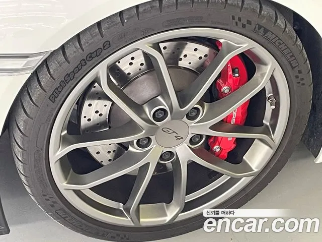 Porsche 718 Cayman id 2490868 из Кореи 15