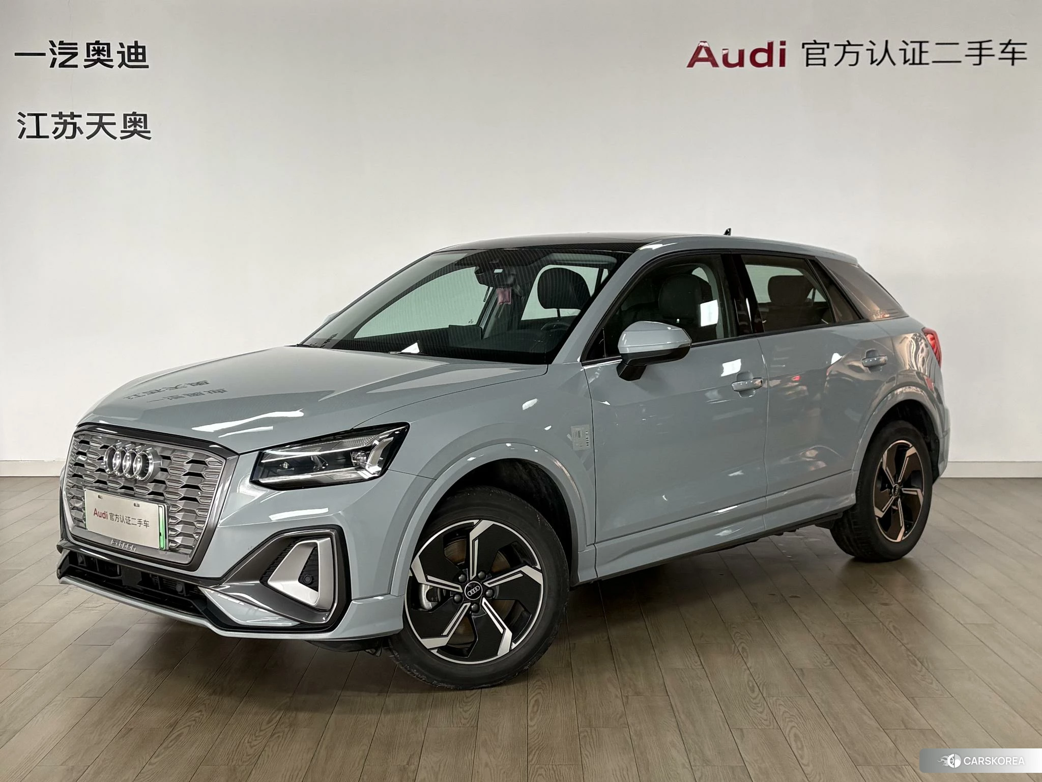 Audi Q2L 2021 Серебристо-серый из Китая, фото 5