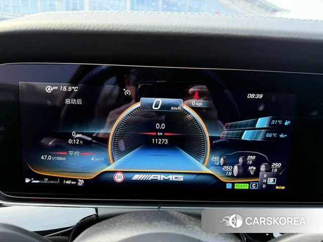 Mercedes-Benz AMG GT id 4236611 из Китая 17