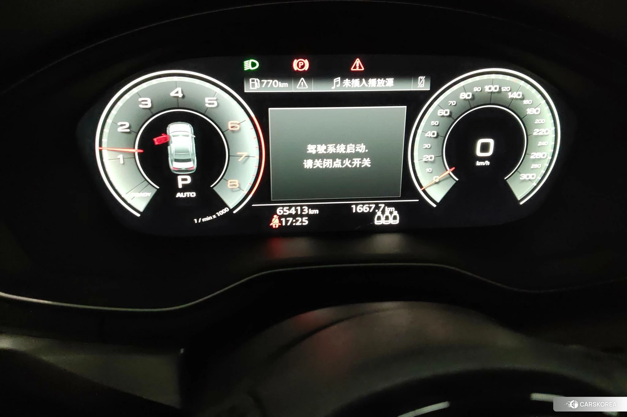 Audi A4L id 4461641 из Китая 12