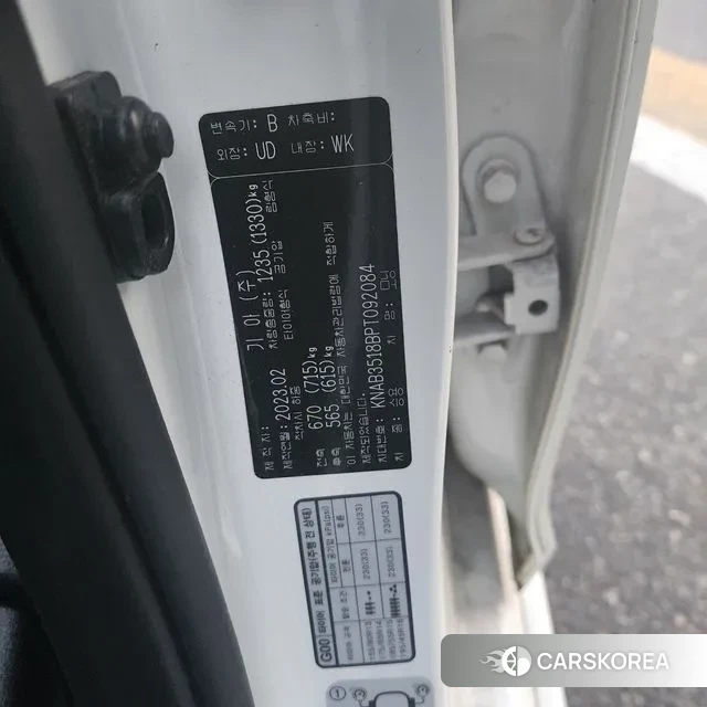 Kia Morning Urban (JA) 2023 Белый из Кореи, фото 5