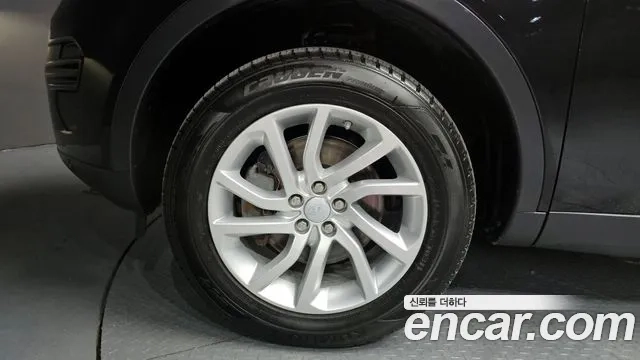 Land Rover Discovery Sports id 2956739 из Кореи 15