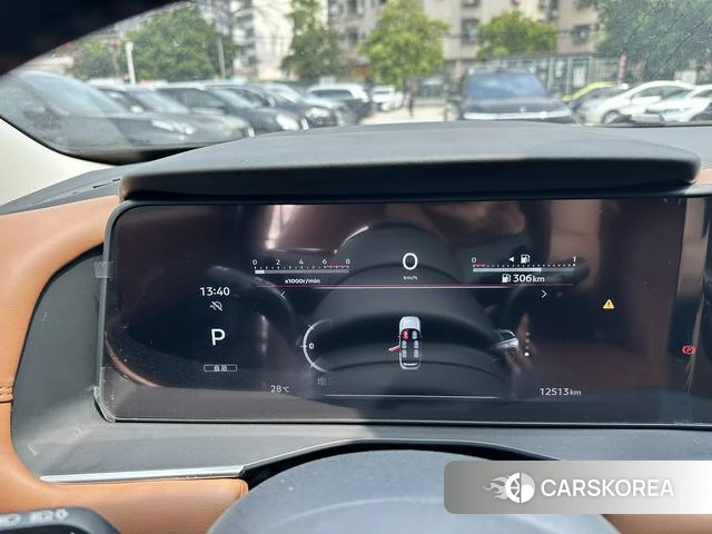 Nissan Exploring the land id 4262621 из Китая 15