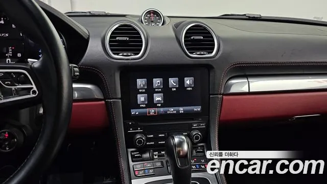 Porsche 718 Boxster id 2763883 из Кореи 15