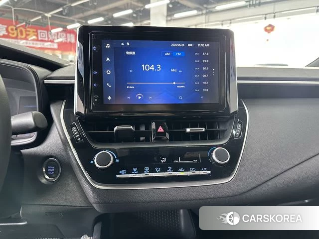 Toyota Lei Ling id 4374711 из Китая 12