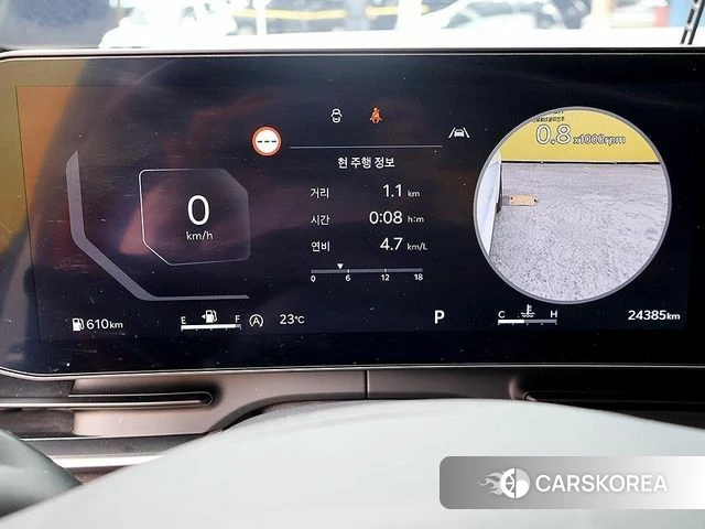 Kia The New Carnival 4th Generation id 4308043 из Кореи 13