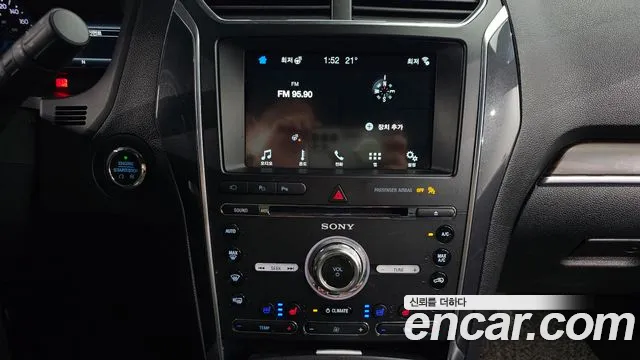 Ford Explorer id 2645858 из Кореи 15