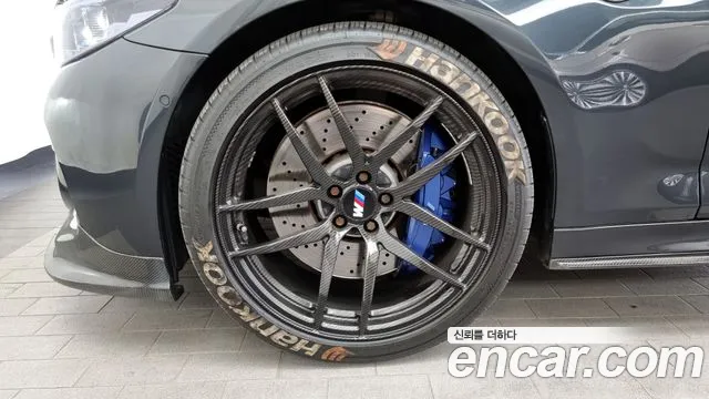 BMW M5 (F90) id 2709955 из Кореи 15