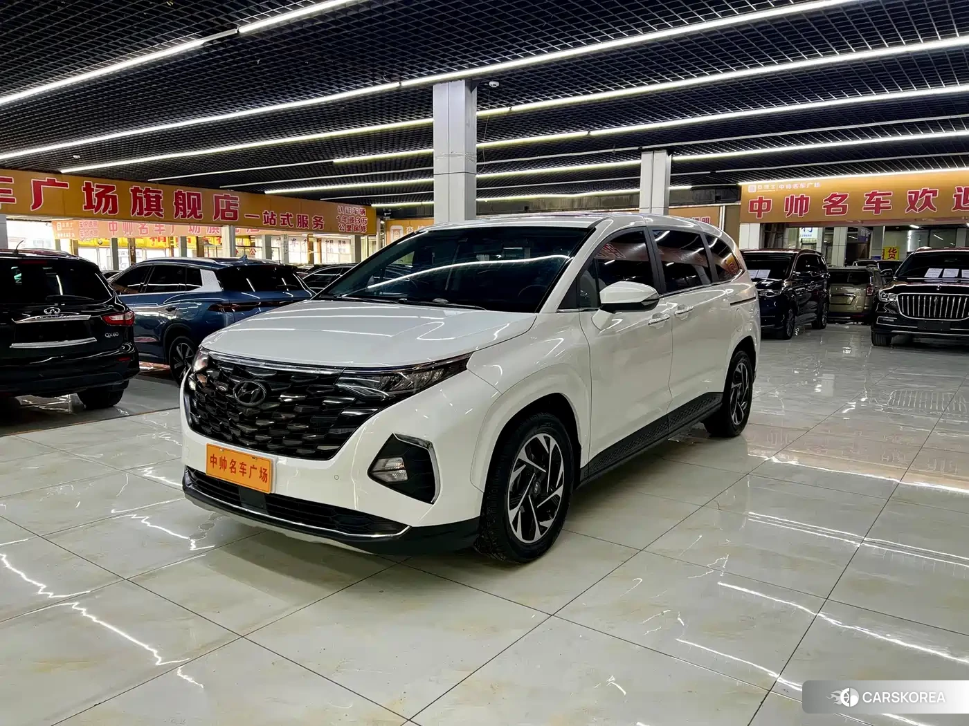 Hyundai Kustu id 4538801 из Китая 11