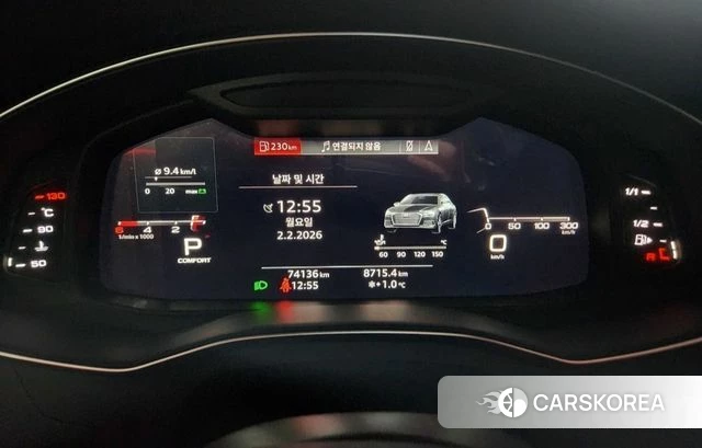 Audi A6 (C8) id 4864905 из Кореи 15