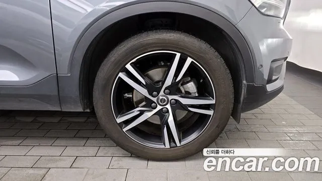 Volvo XC40 id 2886966 из Кореи 15