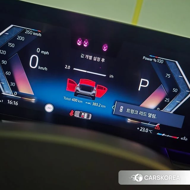 BMW 5 Series (G60) 2025 Серебристо-серый из Кореи, фото 5