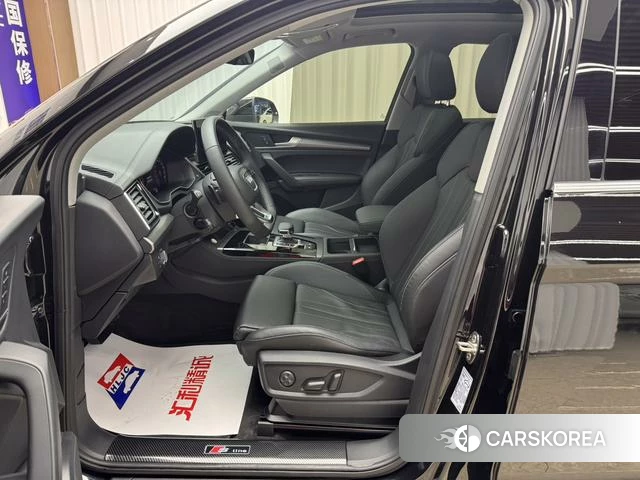 Audi Q5L id 4271818 из Китая 18