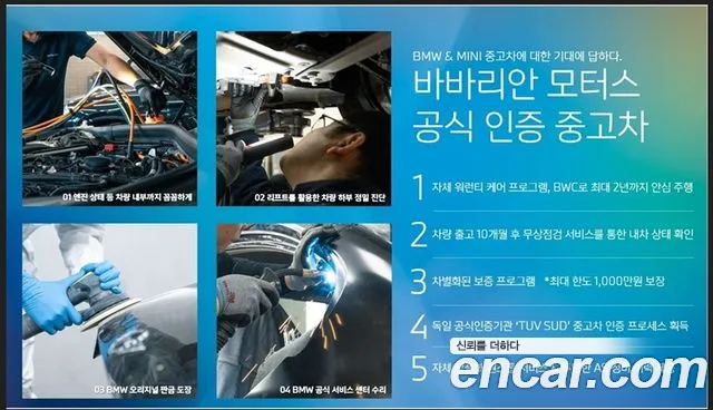 BMW X7 (G07) 2022 Серый из Кореи, фото 5