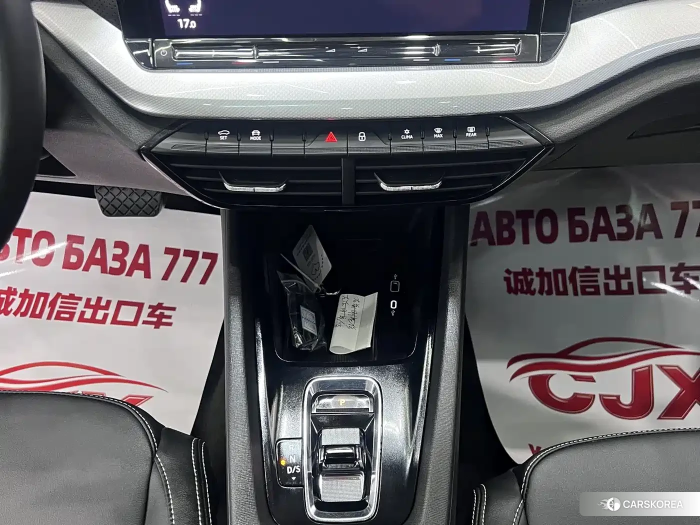 Skoda Octavia id 4669275 из Китая 16