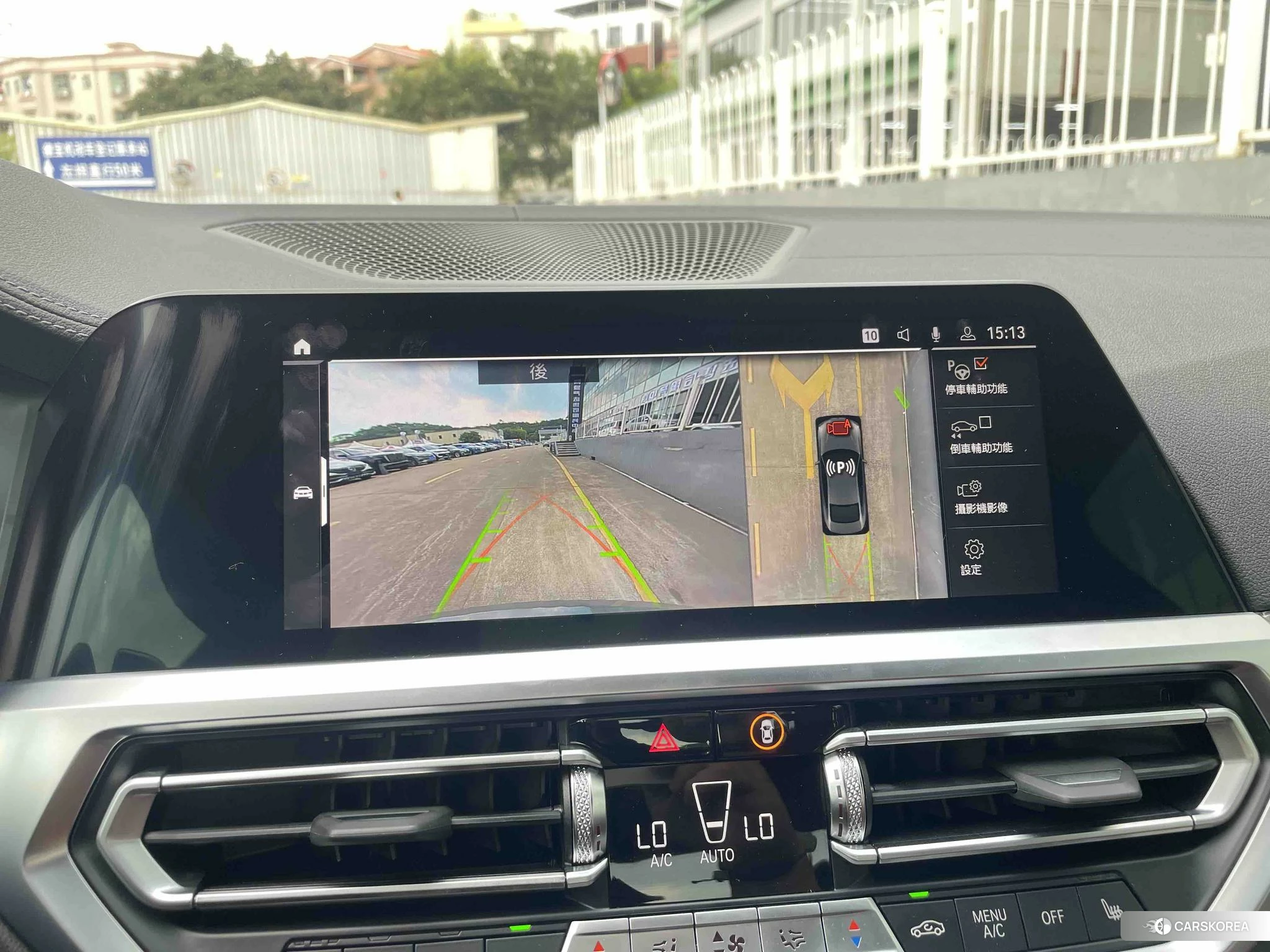 BMW 4 series id 4512852 из Китая 12