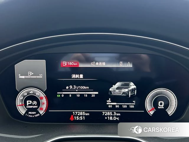 Audi A4L 2024 Темно-серый из Китая, фото 5