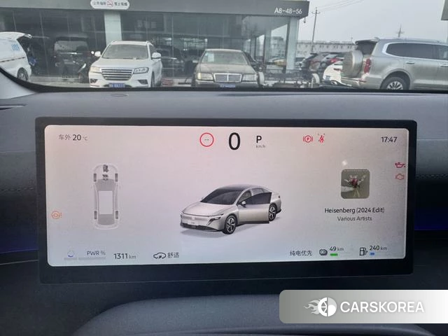 Nissan N6 2025 Синий из Китая, фото 6