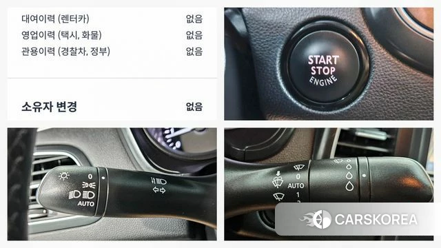 Renault Korea (Samsung) SM6 id 4294981 из Кореи 15