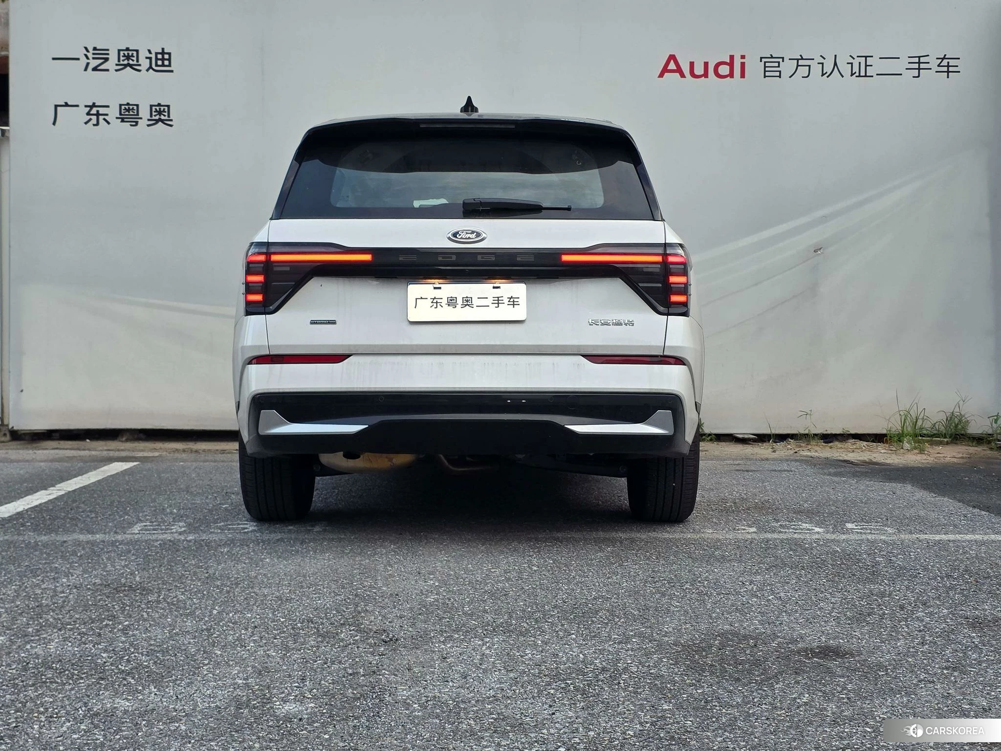 Ford Sharp World id 4499148 из Китая 12