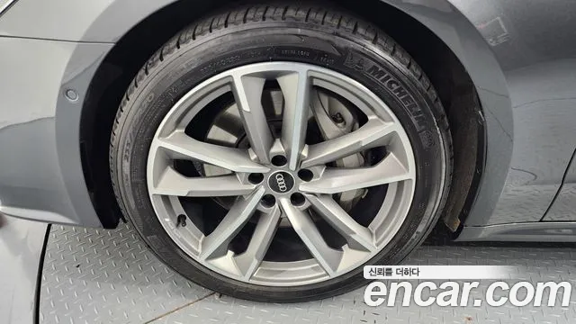 Audi A7 (4K) id 2688040 из Кореи 15