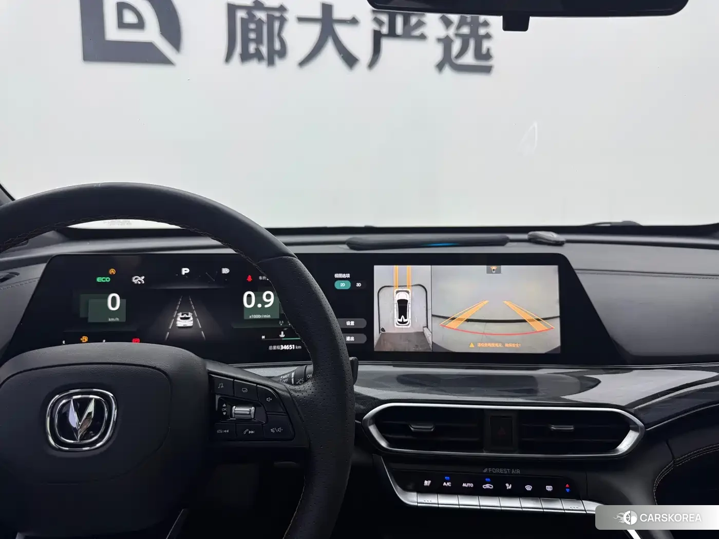 Chang'an UNI-T 2023 Silver/gray из Китая, фото 6