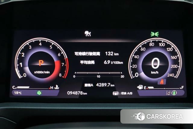 Honda Accord id 4264492 из Китая 15