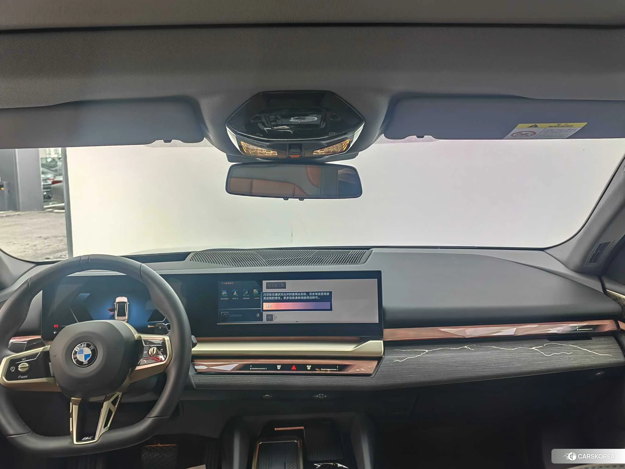 BMW 5 series id 4452637 из Китая 15