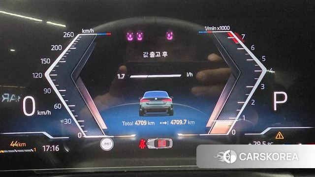 BMW 4 Series (G22) id 4513001 из Кореи 5