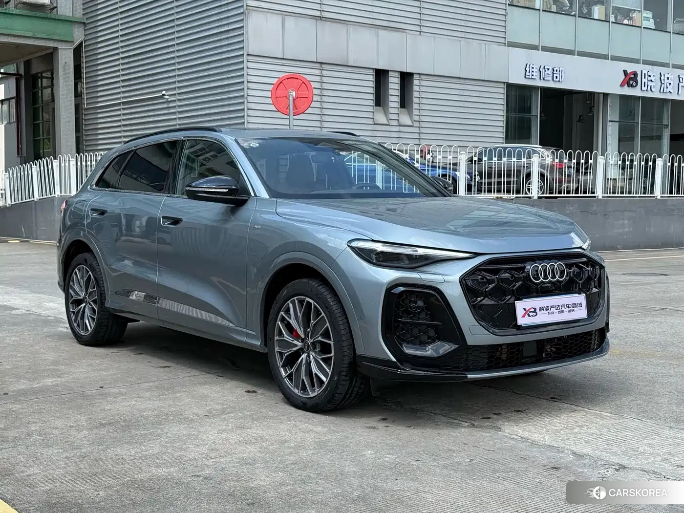 Audi Q5L id 4539419 из Китая 11