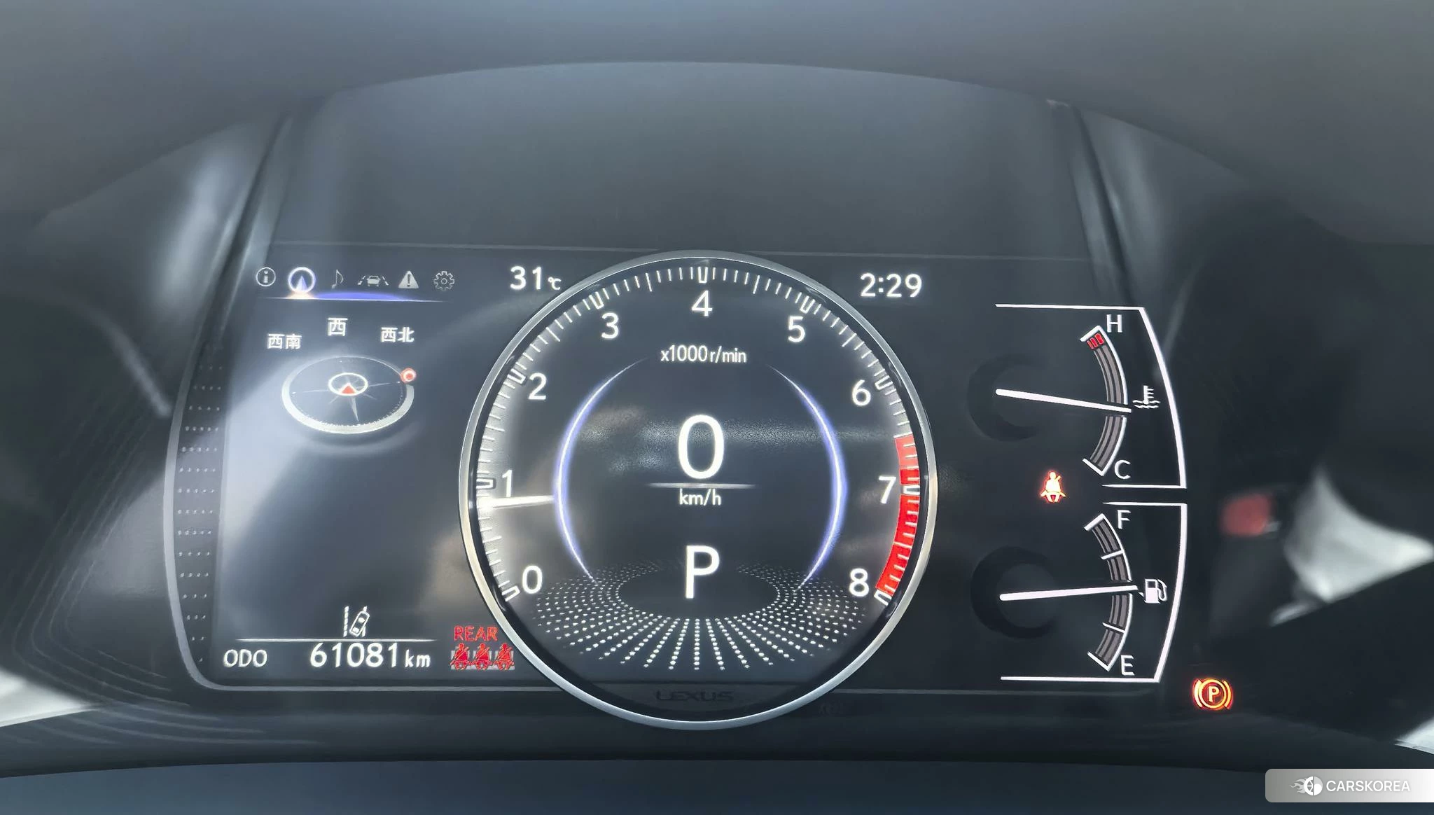 Lexus ES id 4473788 из Китая 11