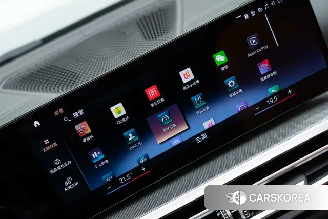 BMW 4 series id 4272293 из Китая 20
